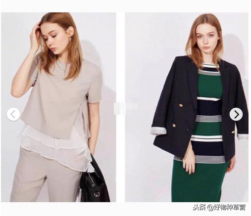 想穿一些提升自己气场的职场女装,职场穿搭女装推荐