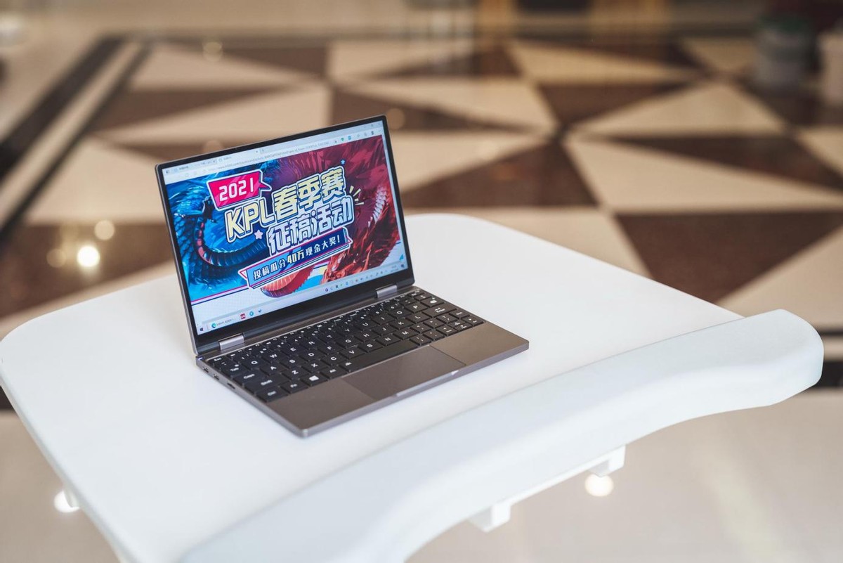 壹号本四代铂金版内存频率是多少,随地加班