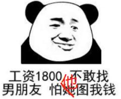 “不仅余额不能提现,就连我寄存的鞋子也无法出售了...”