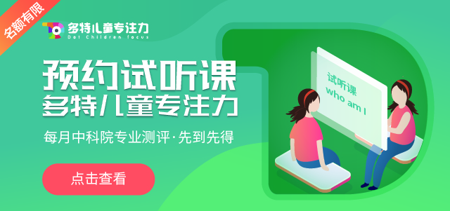 适合3岁宝宝玩的球类游戏,三岁锻炼耐心和专注力的亲子游戏