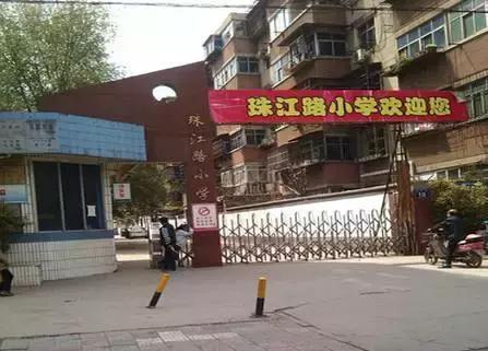 2021年洛阳高新区各小学划片范围,洛阳小学划片政策