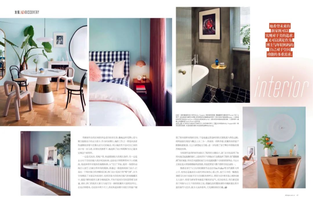 家具好物推荐排行第一名,最值得入手的10件家具好物