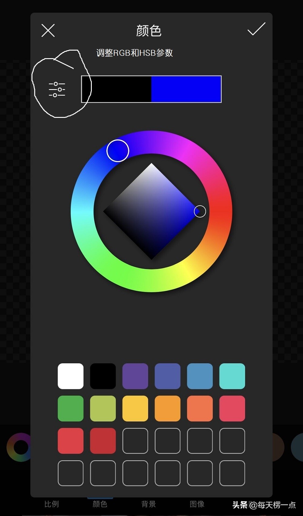 用什么软件能免费制作证件照,怎么用手机制作免费证件照