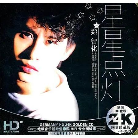 瘸腿歌王银发的辛酸成名史,瘸哥的故事