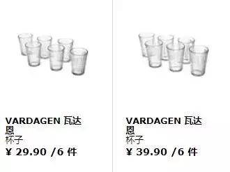 郑州逛宜家攻略,郑州逛宜家的正确打开方式