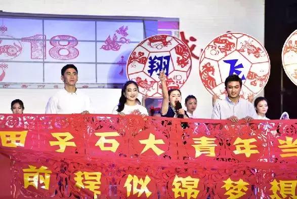 掌握四种语言,攻读川大硕士学位……听听这位国际学生在石大四年的成长故事