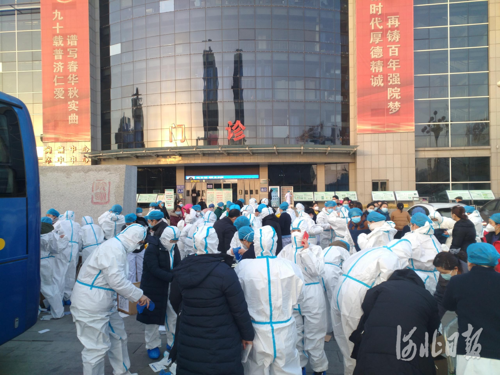 全力以赴抗击疫情,河北第6场疫情防控发布会