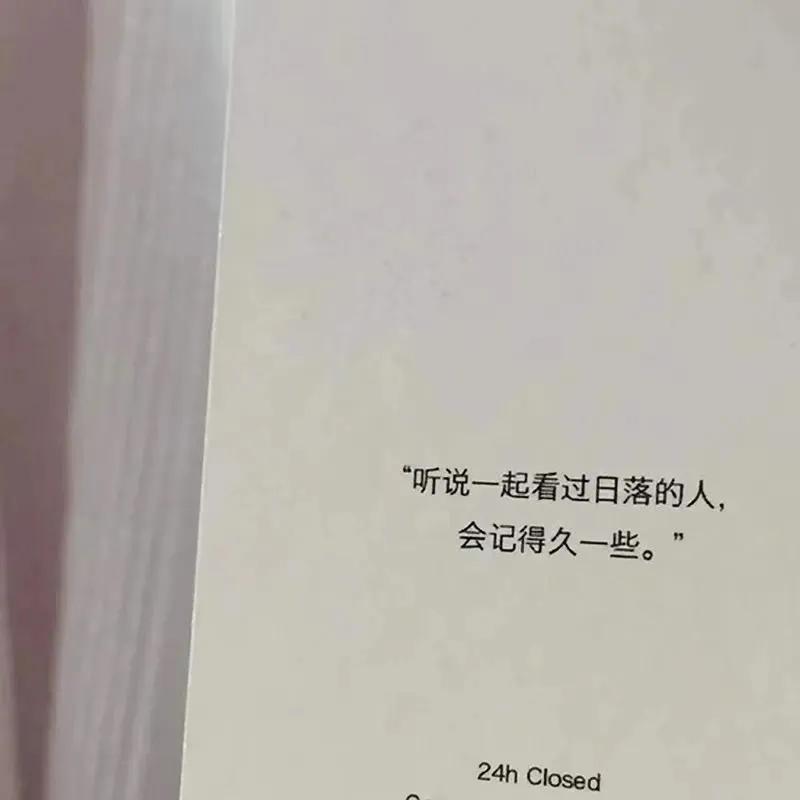 文字控背景图追星,文字控背景图博主推荐