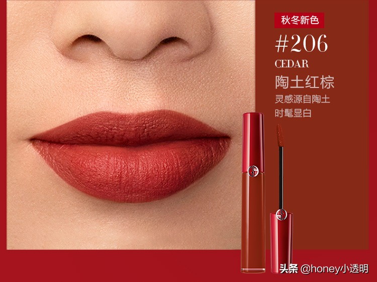 四字弟弟易烊千玺,四字弟弟千玺阿玛尼