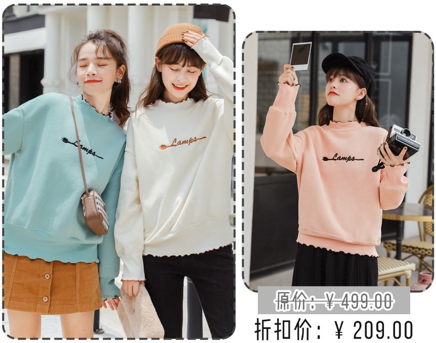 卫衣千万别瞎穿！这50件时髦又显瘦