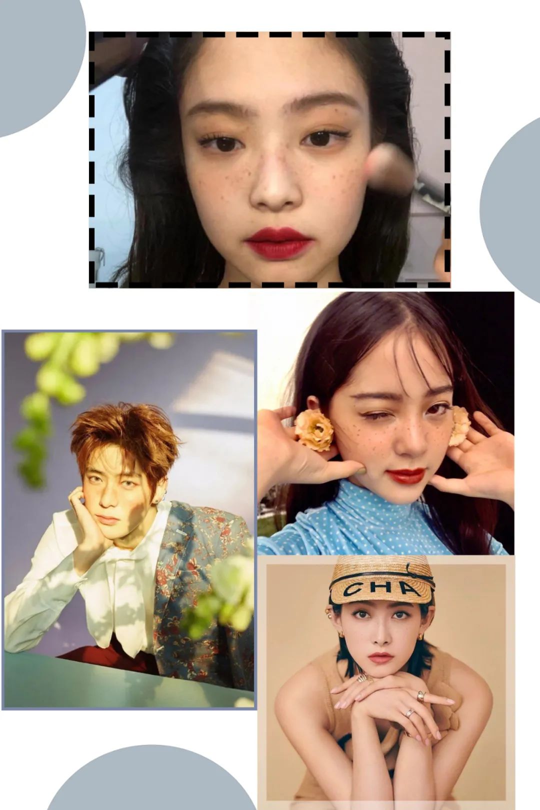 ​真是个“斑”脚石！（上集）