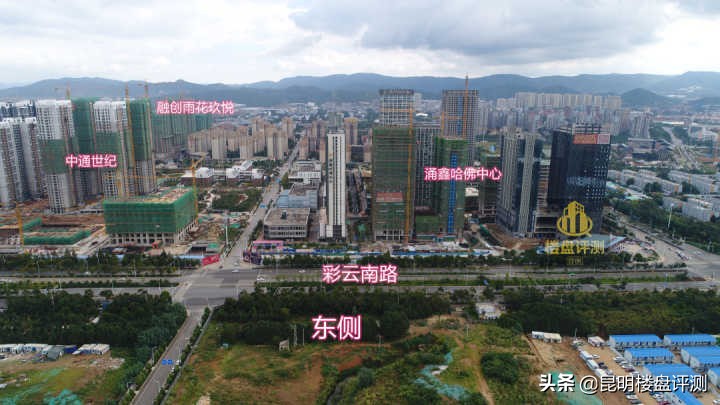 呈贡鹏欣漫城都荟周边配套怎样,昆明呈贡鹏欣漫城都荟房价走势