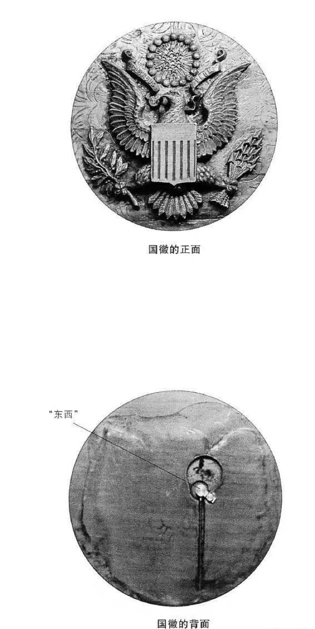 中情局和克格勃谁厉害,揭秘克格勃下集