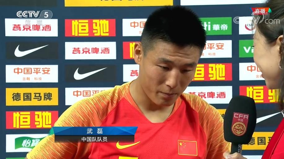 武磊抢点破门国足,上港队武磊破门
