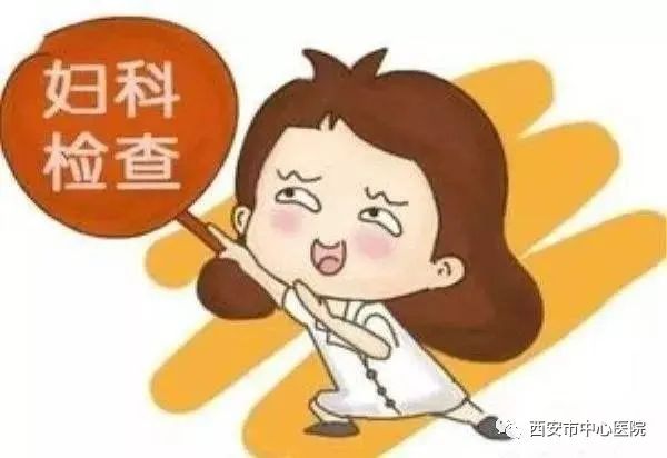 70多岁还会得宫颈癌吗,八旬老人会患子宫癌吗