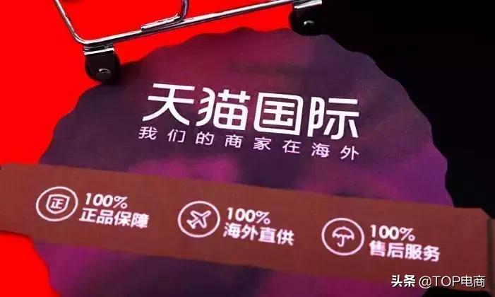 网易考拉收购,网易考拉海购卖给阿里了吗