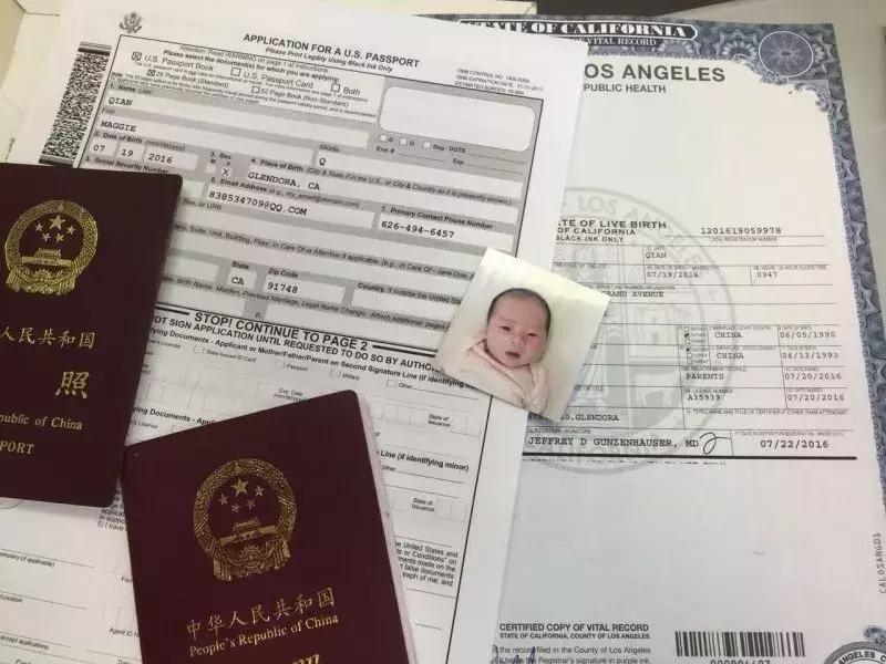 赴美生娃需要准备什么,二胎到来你们真的准备好了吗