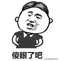 当心！西安一女子丢手机后莫名背上网贷征信被拉黑竟因这个操作