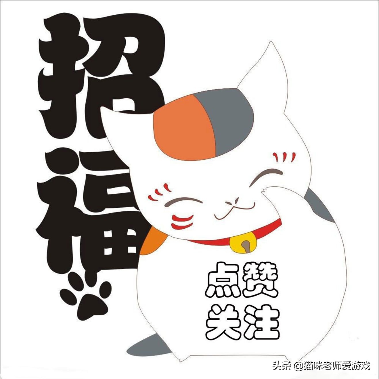 2023梦幻西游改版五开经脉怎么点,梦幻西游4月门派大改封系