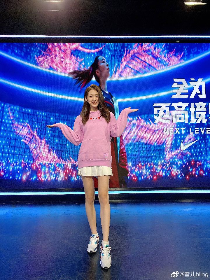 腾讯女主播雪儿身材,腾讯女主播雪儿抖音