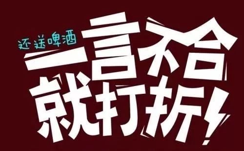 全世界的商业模式,全世界最简单的商业模式