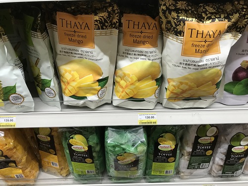 泰国711便利店必买清单白兰氏燕窝,泰国711便利店必买清单