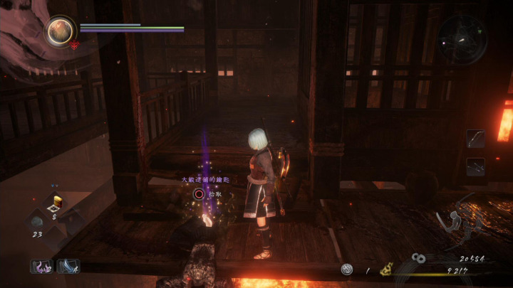 仁王2烟炎之怪里的守护灵,仁王2全收集