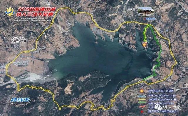 骑玛利欧斯,骑摩托瑜伽