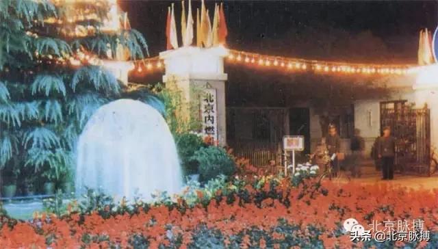 画说汉字北京联合出版,画说中国大清王朝