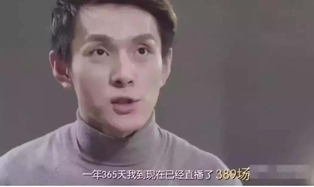 销售底薪10000算高吗,底薪10000的销售