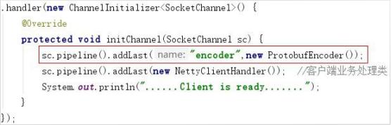 netty与nio关系,nio和netty