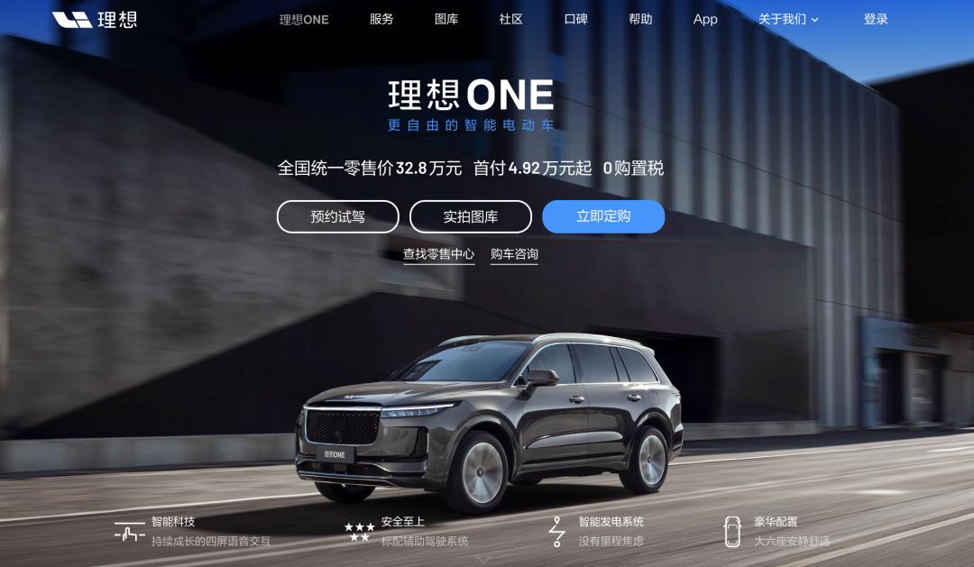 80后高中生白手起家创业,80后创办估值600亿的上市公司