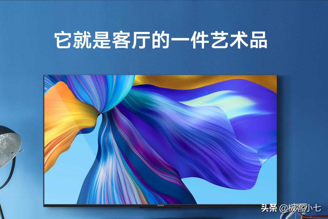 荣耀电视智慧屏和x1有什么区别,荣耀x165寸2g内存和4g内存对比