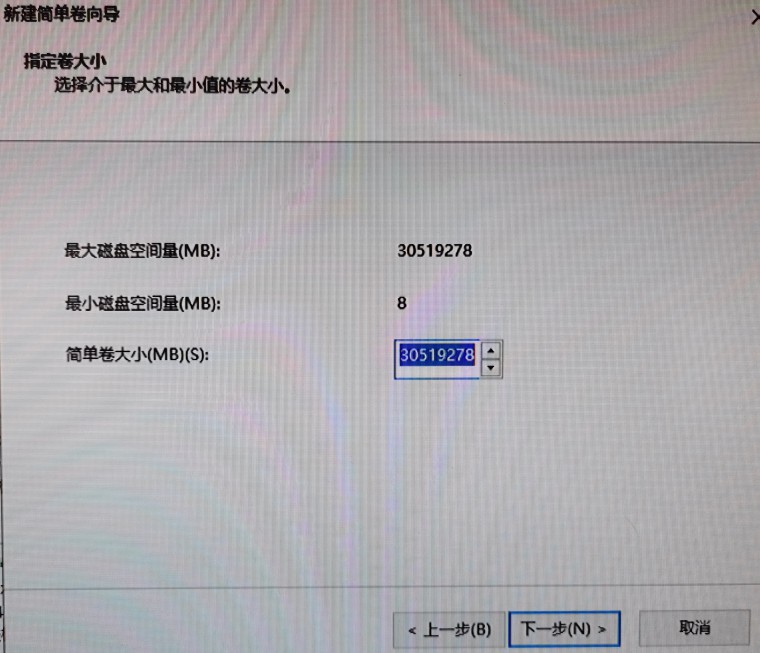 鎴村皵r740鏈嶅姟鍣ㄩ厤raid,鎴村皵r740鏈嶅姟鍣≧aid閰嶇疆
