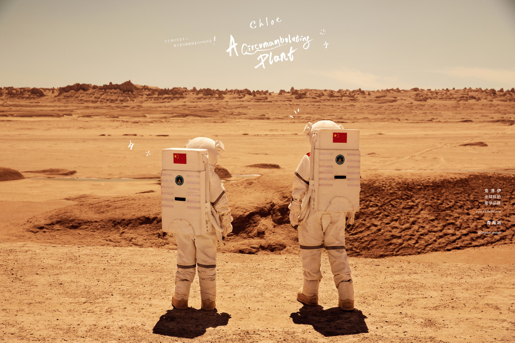 拍婚纱照一定要参考的7大准则