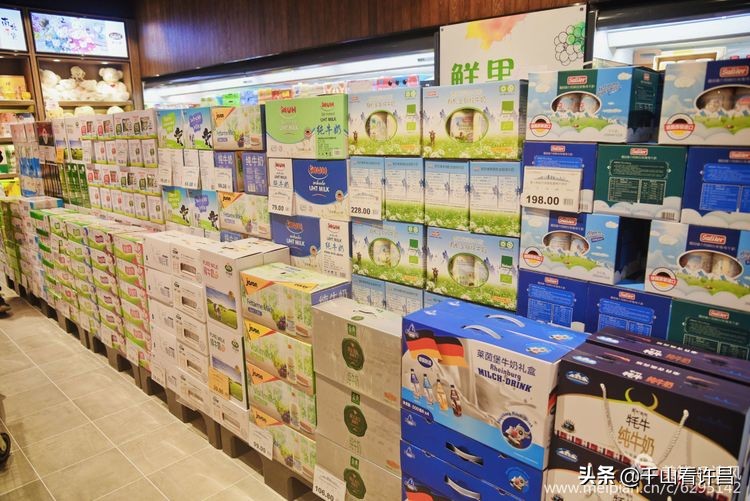 许昌名烟名酒团购中心,许昌市胖东来生活广场烟酒