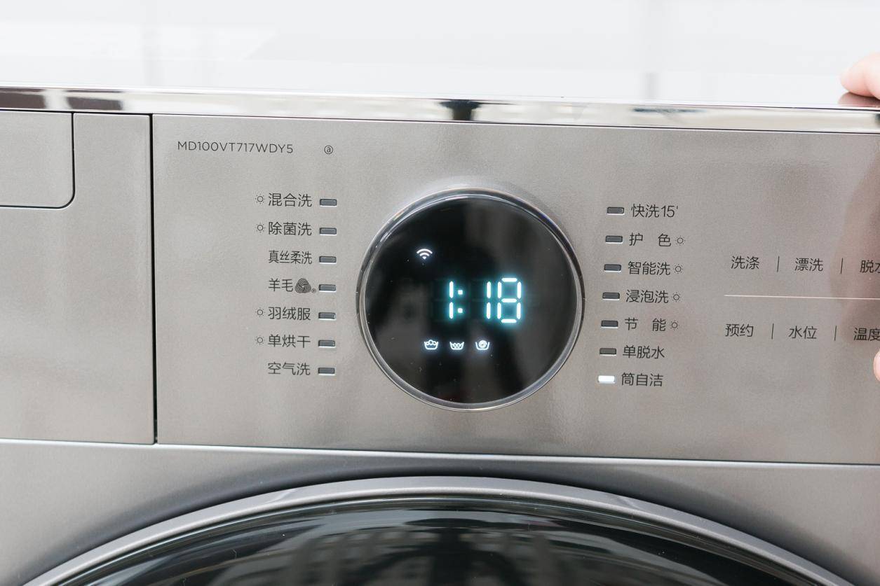 美的东芝直驱变频洗衣机,美的新款烘洗一体机