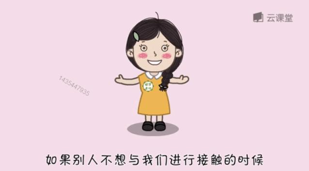 暑假性侵幼女案高发,3年超4万人涉嫌性侵未成年人