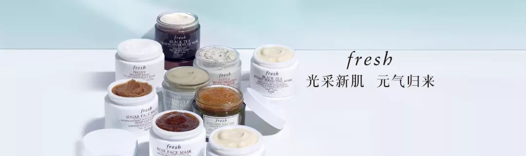 美妆banner海报,2021年度美妆品牌