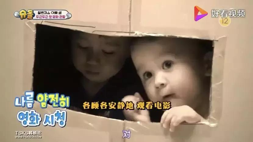 每个爸爸都是孩子的英雄,每个爸爸都是女儿的英雄