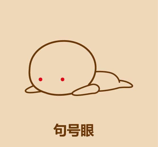 一分钟画出立体小人,10秒画小人视频