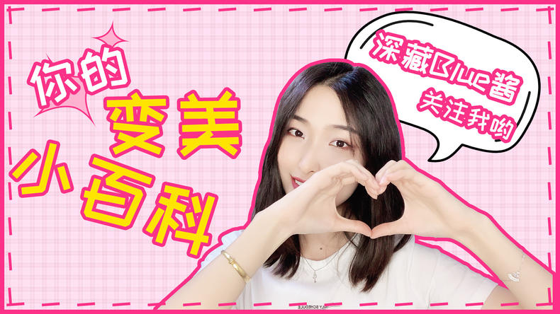 散粉推荐公认好用第一名不暗沉,散粉推荐公认好用第一名夏天