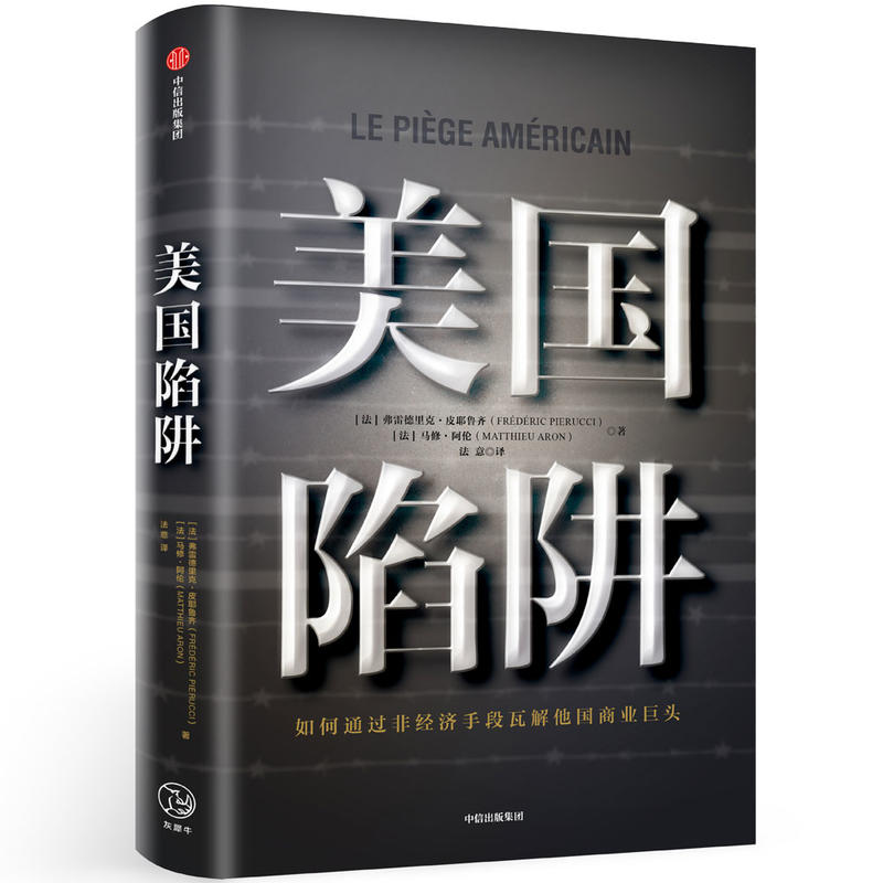 华为能挺过这次危机吗,华为能走出美国封锁的困局吗