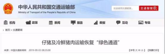 车管所对轻型自卸年审新规,平板货车改自卸还能审吗