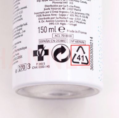 良心贴：花上万元买的大牌护肤品，擦了还烂脸，你真懂化妆品吗？