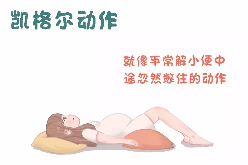 打喷嚏就漏尿应该怎样改善,打喷嚏就漏尿失禁