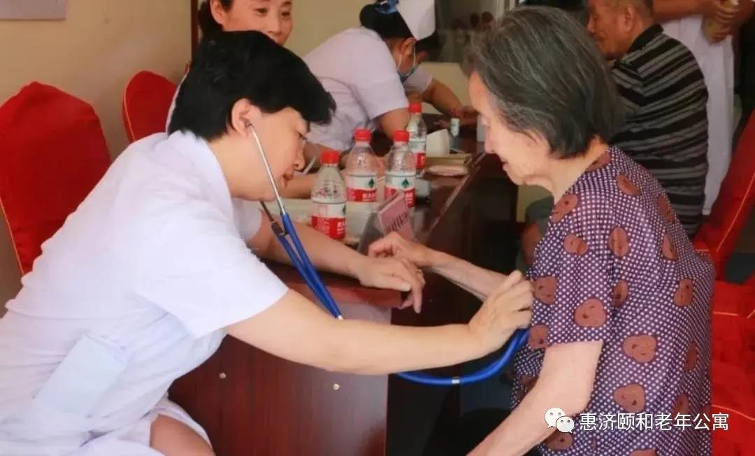 精彩夕阳红视频,精彩夕阳红