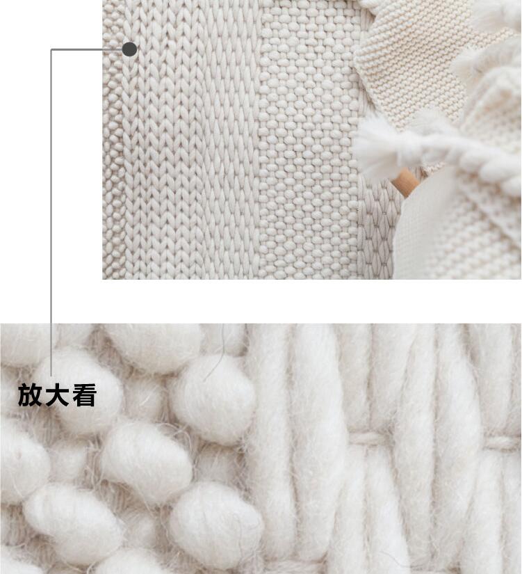 如何选择地毯才不容易脏,各种材质地毯优缺点