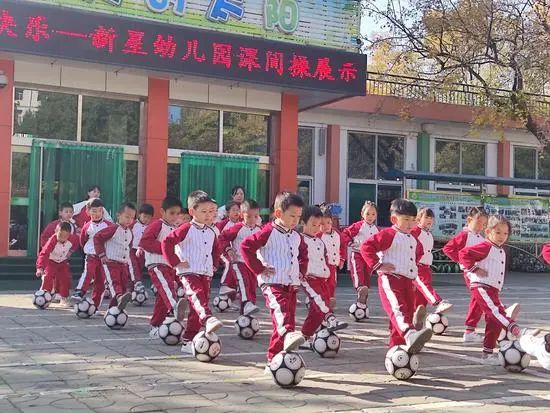 太原小店区新星幼儿园,小店区新星幼儿园