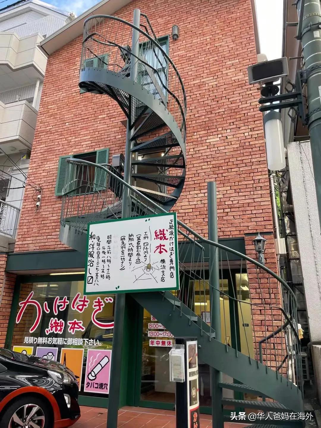 在日本上学的中国小孩会被欺负吗 (中国人在日本学校会被欺凌吗)